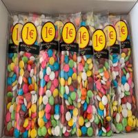 AROM LENTEJITAS 80G 20P
