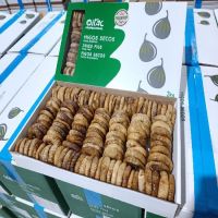 HIGO TURCO N.5 3KG (CAJA VERDE)