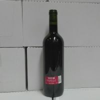 ADEG MENCIA COSECHERO 75CL 12P